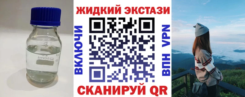 Бутират бутик  Купить  Цивильск 