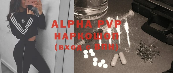 мефедрон Касимов