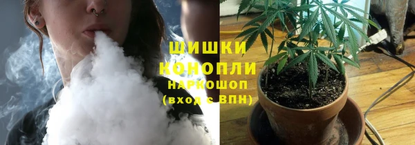 молекула духа Карталы