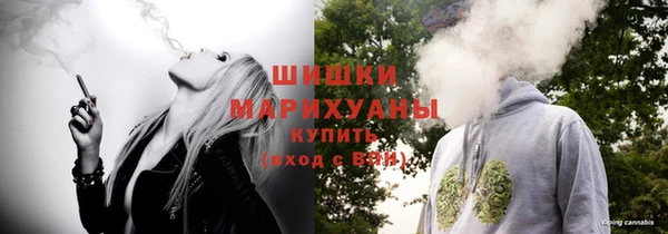 мефедрон Касимов