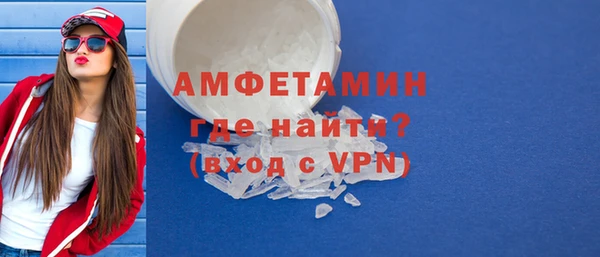 мефедрон Касимов
