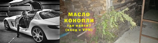 молекула духа Карталы