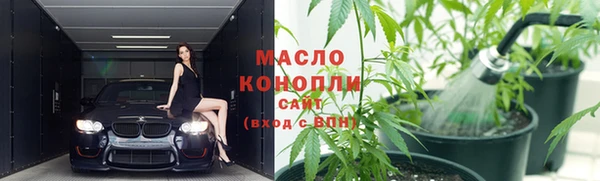 мефедрон Касимов