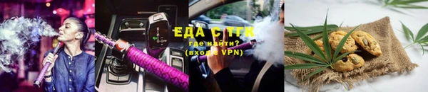 мефедрон мука Карпинск