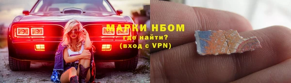 мефедрон мука Карпинск