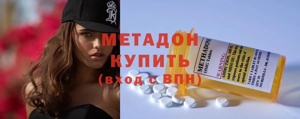 мефедрон Касимов