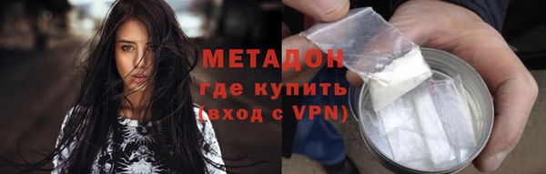 мефедрон мука Карпинск