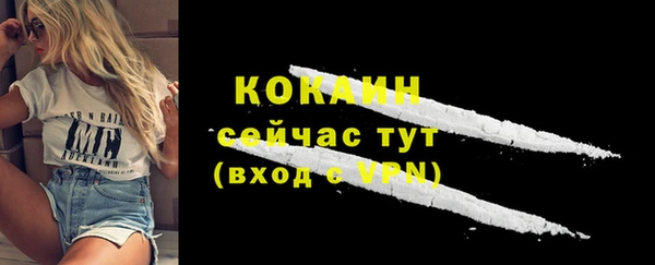 мефедрон Касимов