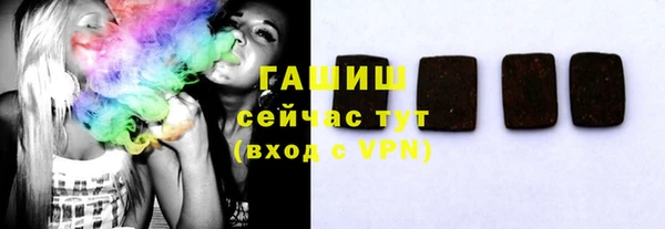 мефедрон Касимов