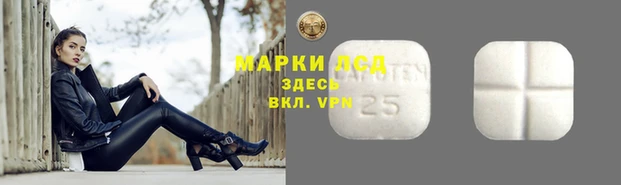 мефедрон мука Карпинск