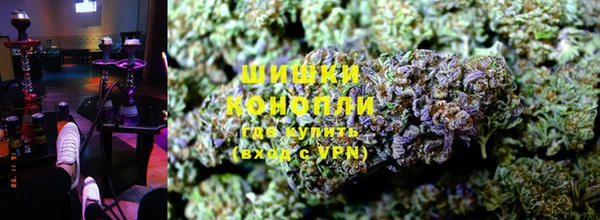 мефедрон Касимов
