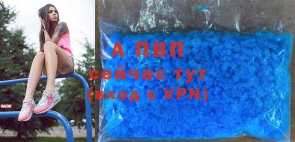 мефедрон мука Карпинск