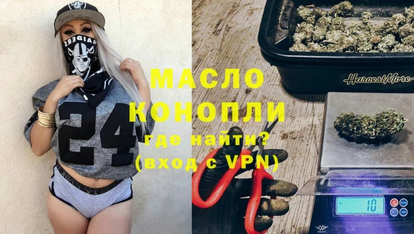 мефедрон мука Карпинск