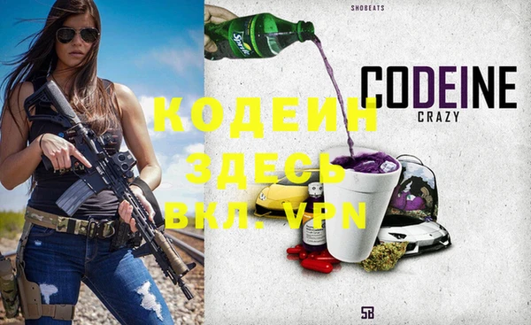 мефедрон мука Карпинск