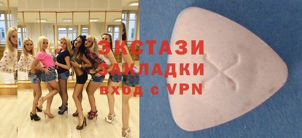 мефедрон Касимов