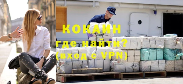 мефедрон мука Карпинск