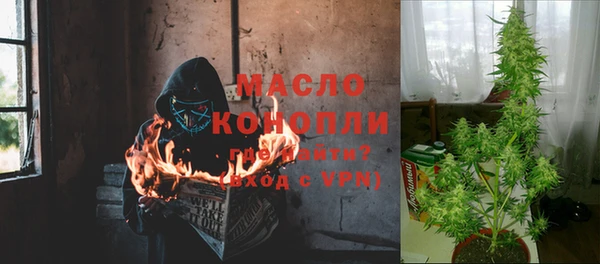 мефедрон Касимов