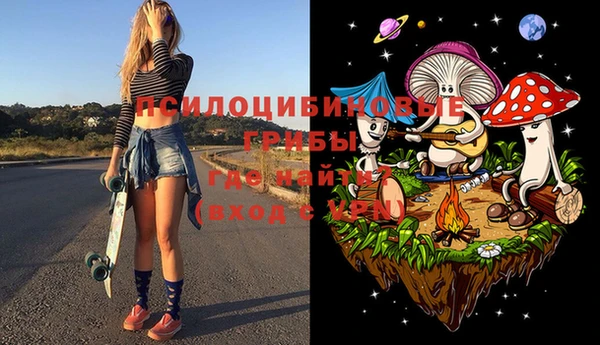 мефедрон Касимов