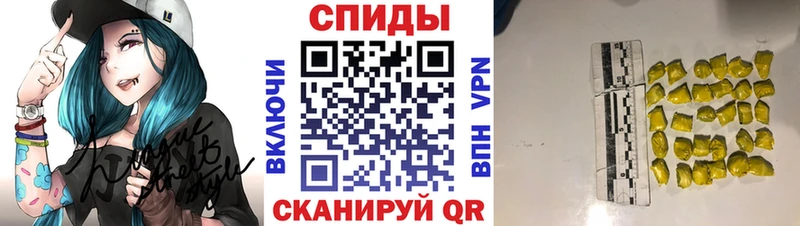 Купить закладки  Цивильск  МЕТАМФЕТАМИН Декстрометамфетамин 99.9% 