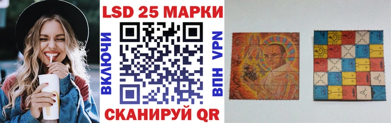 Марки NBOMe 1,8мг Цивильск